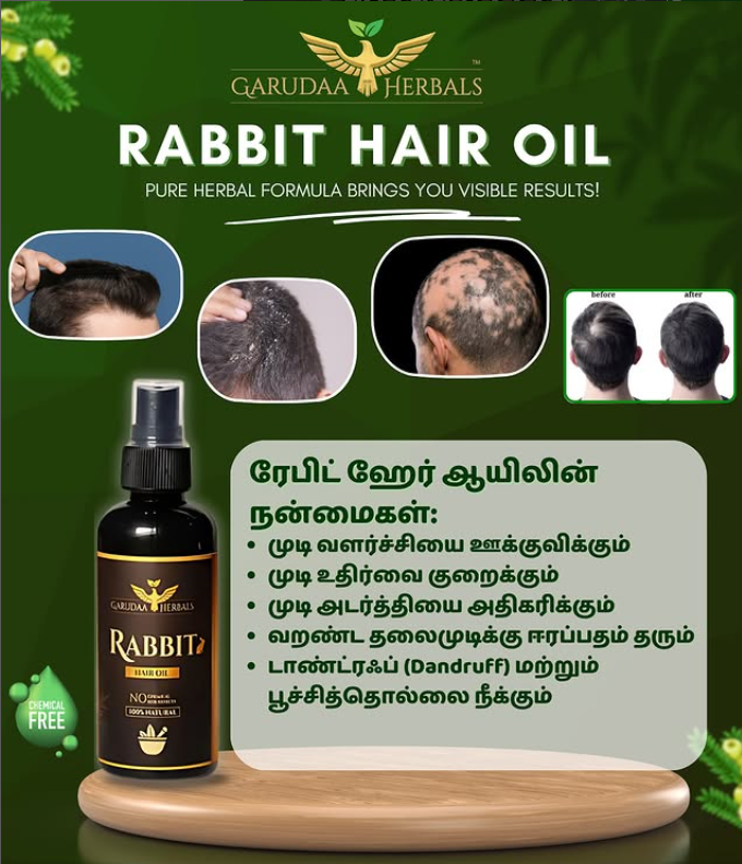 Rabit Herbal Hair Oil - 100% Effective!